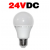 Bec cu LED para 24V E27 12W Bec cu LED para 24V E27 12W